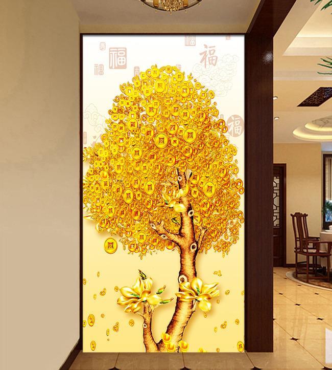 3D Golden Tree 636 Wall Murals